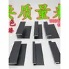 Perfil de aleación de aluminio tiras decorativas pintura negra lado desigual ranura de aluminio en forma de U letrero colgante marco de paquete ranura para marco mm