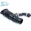 Sirve para Comercio Electrónico Transfronterizo Adecuado para Manguera de Admisión de Aire Ford 1336611 3M519A673Mg Tubo de Aire