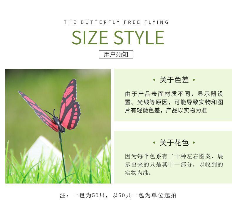 5须知.jpg