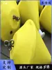 Bóia de PE Polietileno Marinha Flutuador Plástico de Rio Interior Bóia de Aviso Canal de Navegação Bóia de Água Profunda Aço