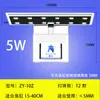 Lâmpada de clipe para aquário lanterna LED de cristal aquário lâmpada LED para plantas aquáticas bitola europeia inserção redonda aquário mini lâmpada de clipe