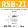 Hebilla Tipo Flor de Ciruelo Rsb/Orb/Sb/Osb Tipo Hebilla Manguito Protector de Cable Anti-Corte Agujero de Paso de Hilo de Plástico Nylon