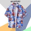 Camisa Chaqueta Floral Hawaiana Tailandesa de Manga Corta Versátil Unisex Estilo Retro Vintage