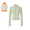Conjunto de Yoga de Bloques de Color de Alta Gama con Cárdigan de Cremallera de Cuello Alto y Conjunto de Pantalones de Yoga Ajustados de Cintura Alta con Sensación de Piel Nude