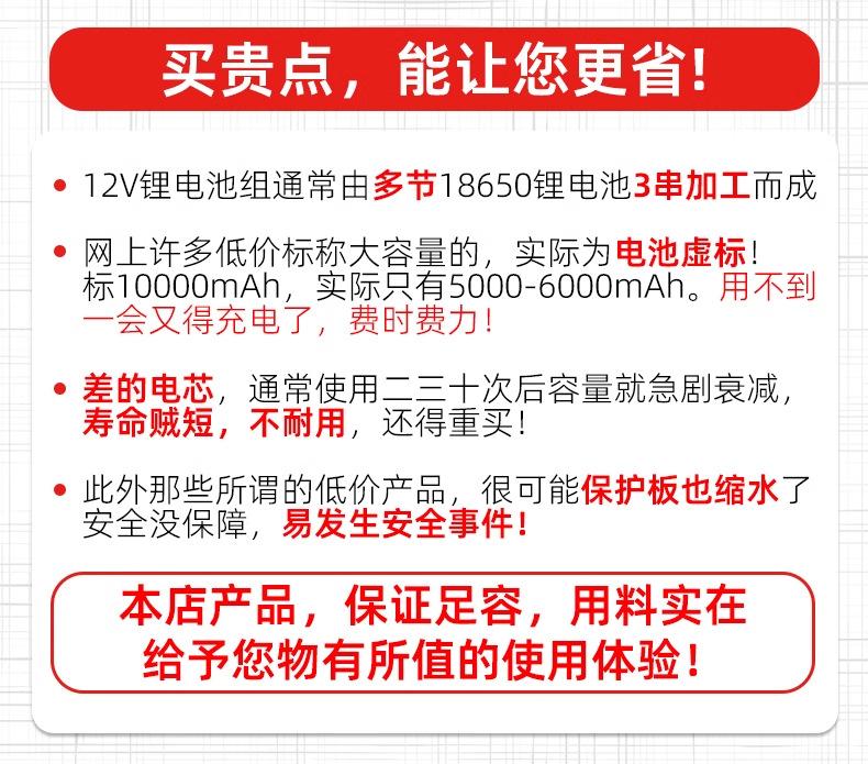 详情图_08_PC.jpg