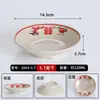 Tigela retrô de melamina dupla felicidade, louça antiga de restaurante de hot pot, tigela tradicional de hot pot estilo urbano vintage dos anos 90 Zhuguangyu