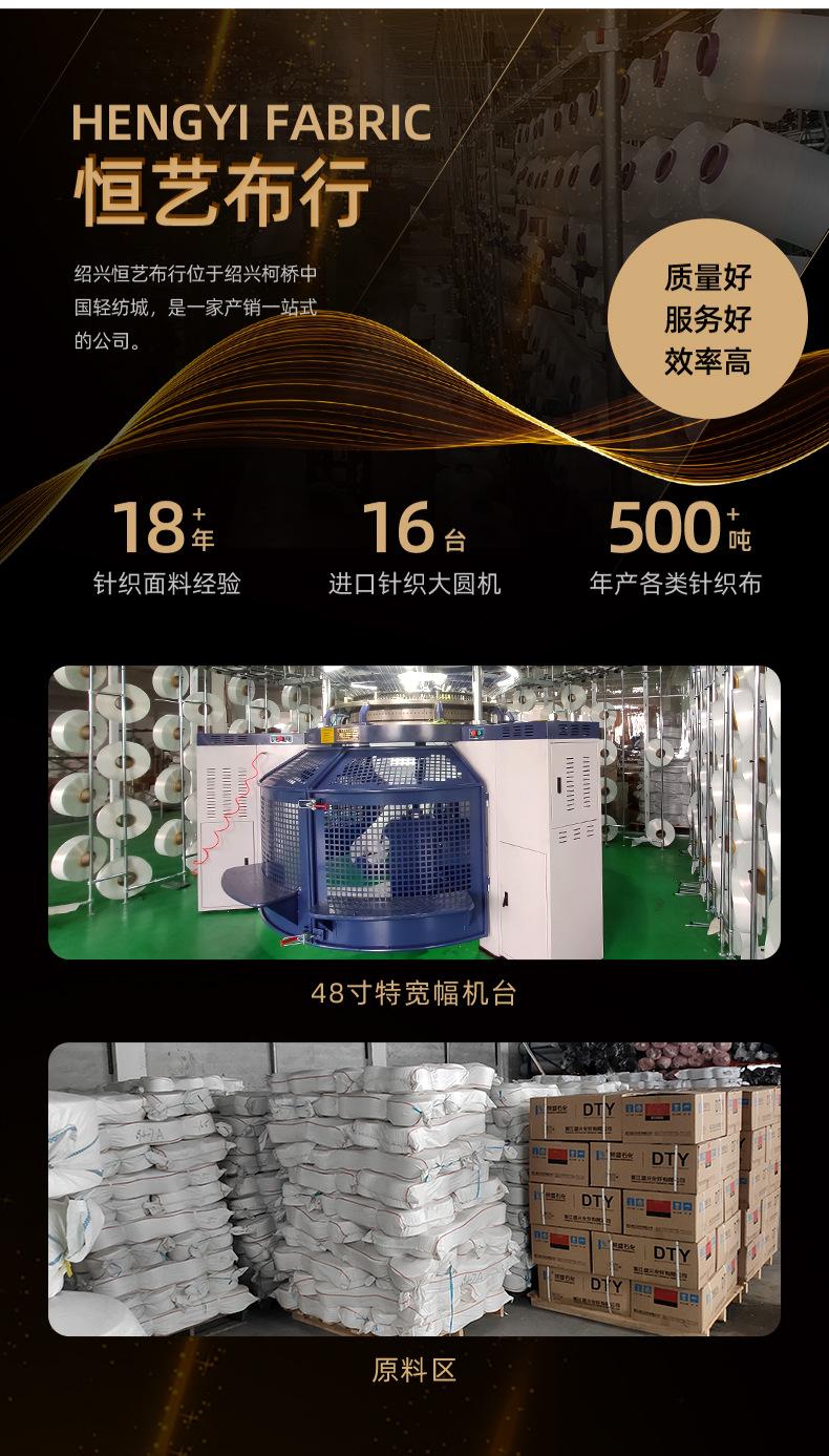 详情GAI_14.jpg