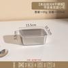 Caja de Conservación de Acero Inoxidable 304 Caja de Sabor Caja Cuadrada Estilo Japonés Caja de Almacenamiento Multiusos caja de picnic Caja Comedor para Hot Pot Plato