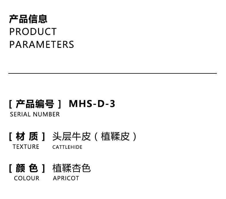 详情_01.jpg