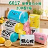 Bolsas de Basura Planas Grandes Jianxiang 6017 Estilo Chaleco Hogareñas Multiestilo Coloridas Venta al por Mayor Negras Ecológicas
