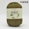 Línea de hilo de tela al por mayor de fábrica Hyun-A con gancho hecho a mano material DIY bolsa línea de tela de color al por mayor en stock