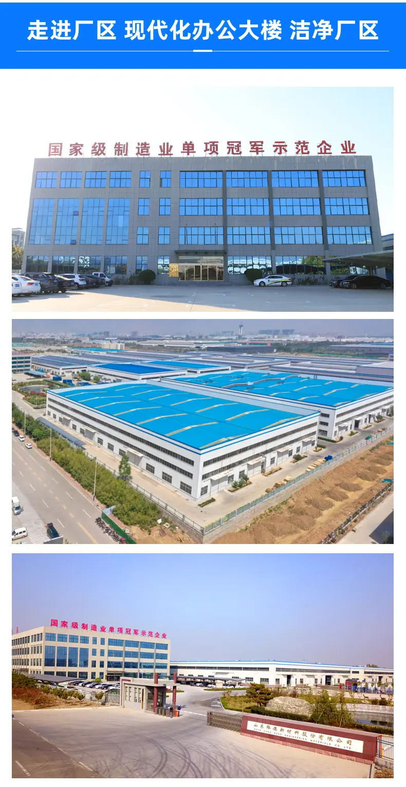 复合土工膜_10.jpg