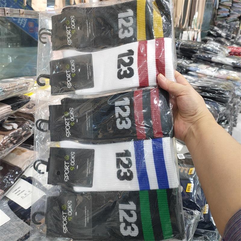 堆堆袜(7)