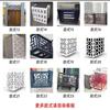 Venta Directa de Fábrica de Guangdong Cubierta de Unidad Exterior de Aire Acondicionado de Aleación de Aluminio Rejilla de Ventilación Protector de Barandilla Cubierta de Aire Acondicionado