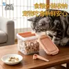Gabinete de Escritorio BNBS Contenedor de Almacenamiento de Comida para Mascotas con Cierre Hermético, Frasco de Almacenamiento de Alimentos Liofilizados, Dispensador de Comida para Perros y Gatos