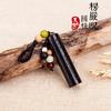 Llavero de Coche de Ébano Sutra del Corazón de Ébano Sutra del Diamante Mantra Shurangama Colgante para Llave Colgante para Llave de Columna Cuadrada Escritura