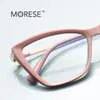Montura de Gafas de Moda 2241 Ultra-Ligera Tr90 Anti-Luz Azul Mismo Estilo Xiaohongshu Popular Espejo Plano Estilo Margiela