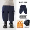 Pantalones Deportivos de Forro Polar para Niños Invierno 2025 Nueva Ropa de Otoño e Invierno para Niños Pantalones de Algodón de Invierno