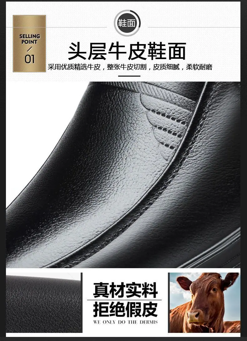详情图片_20