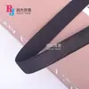 Em Estoque 1,0 cm Alças Elásticas Lisas com Fecho Duplo para Sutiãs e Lingerie, Fitas Elásticas Acessórios para Vestuário