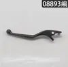 Manopla de Veículo Elétrico Manopla de Freio a Disco Manopla de Freio a Disco de Motocicleta Wuyang Xunying Garrafa Manopla de Regulador de Velocidade Acelerador de Carro