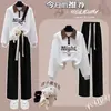 Traje Wei Yi Mujer Otoño 2024 Nuevo Estilo Academia Chica Primavera y Otoño Estudiante de Secundaria Moda Pantalones de Pierna Ancha Conjunto de Dos Piezas