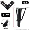 Pés de Metal Estilo Europeu para Sofá, Pés de Suporte para Móveis, Pés para Gabinete e Mesa de Centro, Estilo Quente Transfronteiriço Pés Dourados com Base de Borracha