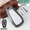 Capa de Chave Especial Changan Auchan X5 Plus 25 Nova Bolsa Auchan Z6 X7 Plus Fivela de Concha para Controle Remoto de Carro para Homens e Mulheres