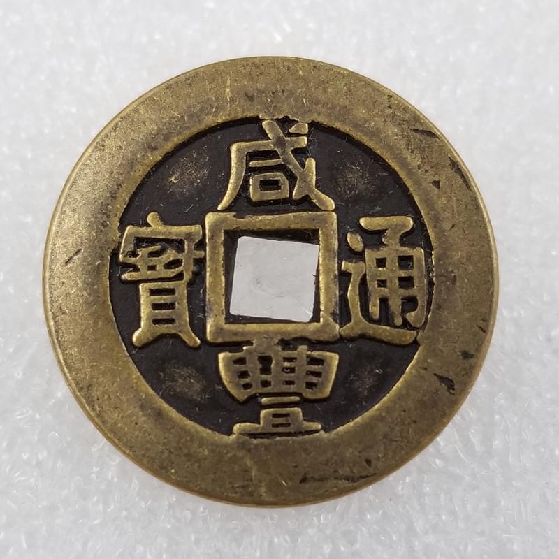 微信图片_20200620131914