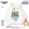 Transfronterizo Minecraft Ropa Periférica de Minecraft Dibujos Animados Niños Primavera y Otoño Niños y Niñas Sudaderas con Capucha Modernas