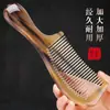 Pente de Cabelo Grande Espesso Antiestático Que Não Embaraça, Feito de Borracha Durável, Adequado para Cabelos Longos de Mulheres, Uso Doméstico e Pente de Massagem