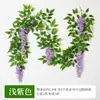 Flor de Glicinia Simulada de Venta Caliente Transfronteriza Flor Falsa Ratán Flor Artificial Abler Enredadera Techo Flor de Plástico Flor de Frijol Decorativa
