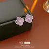 Pendientes de Placa de Acetato con Flor Simple y Aguja de Plata Nicho de Gama Alta Versátiles con Diseño Único Pendientes de Moda para Mujer