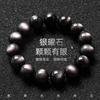 Pulsera de Obsidiana Natural Plata Obsidiana al por mayor Pulsera de Cuentas de Buda para Mujer Hombres Cuentas Vintage Cuentas Regalo de este Año