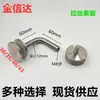 Conectores de Esquina de Vidrio de 90 Grados de Acero Inoxidable, Accesorios para Columnas Clavos de Vidrio, Soportes de Vidrio para Barandillas
