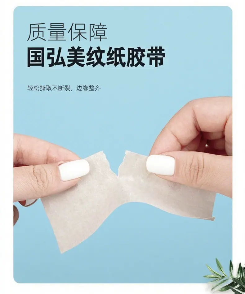 详情_04