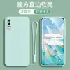 Adequado para Capa de Celular Huawei p20 p2O Silicone Macio emlal00 Cobertura Completa eml-al00 Homens