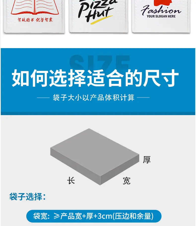 详情页拼接_11.jpg