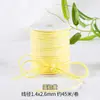 Cuerda de Piel de Ciervo de 3 mm Cuerda de Cuero Doble Cara Coreana Cuerda de Terciopelo Correa de Correa de Piel de Vaca Cuerda de Gamuza Caja de Regalo Cuerda de Terciopelo Decorativa