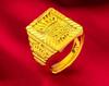 Anillo de Moneda Agresivo para Hombre Vietnam Shajin Anillo Ábaco Corona Venta al por Mayor Transfronterizo Anillo Grande