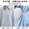 Hebilla de Ajuste de Cintura para Jeans para Apretar la Cintura, una Herramienta para Reducir el Tamaño de la Cintura, Hebilla Ajustable para Pantalones Que No Irrita la Piel