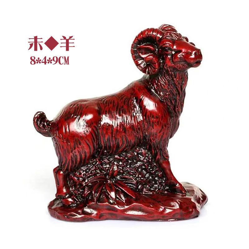 3寸仿红木十二生肖