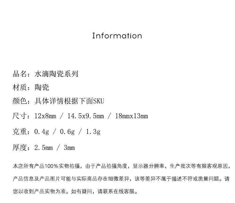 橘里【详情】-拷贝_02.jpg