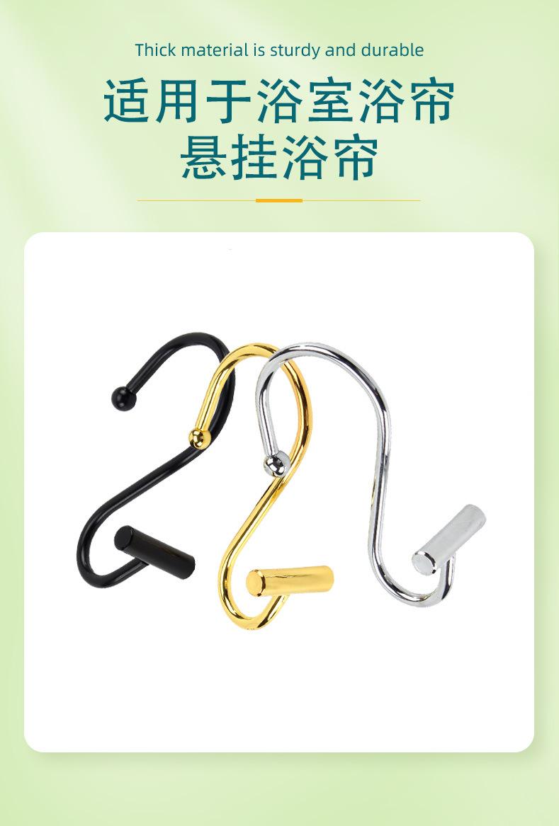 详情页（金属挂钩）佛山市南海区明榄五金制品有限公司-1_05
