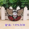 Patche de Tecido Fashion Patch Roupas Calças Aplique Decorativo Boca de Abelha Tendência Cool Bordado Patche de Tecido para Passar Bordado
