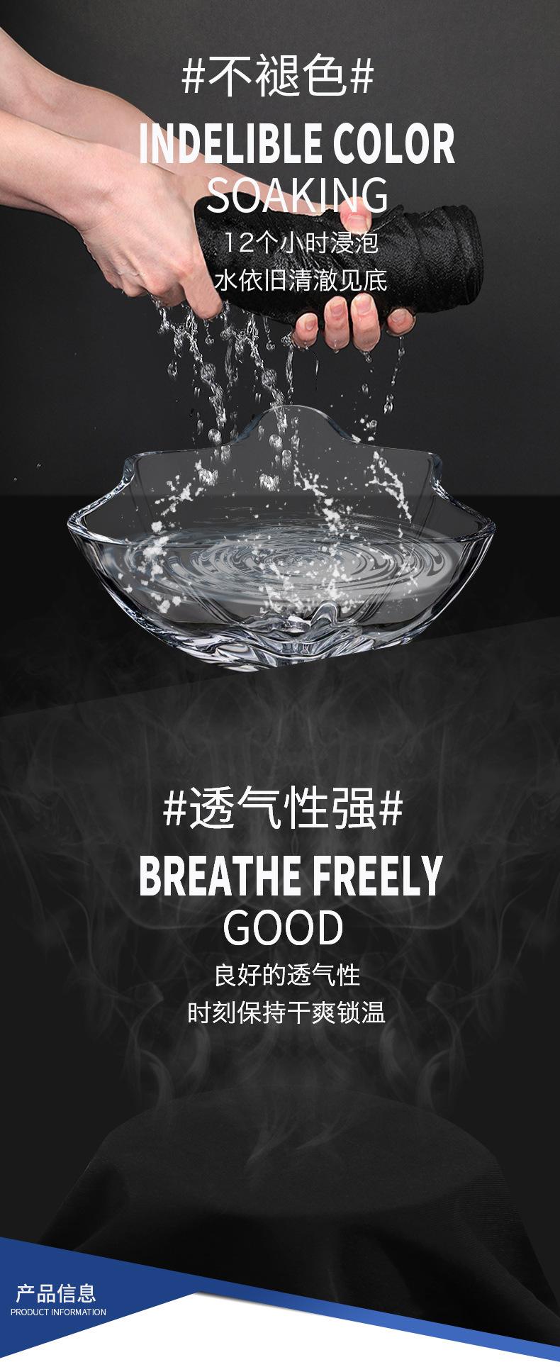 厚详情1_11.jpg