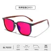 Óculos de Bloqueio de Luz Azul Modelo Novo Transfronteiriço 99% com Hastes de Imitação de Grão de Madeira, Lentes de PC Vermelhas, Óculos de Proteção para Jogos