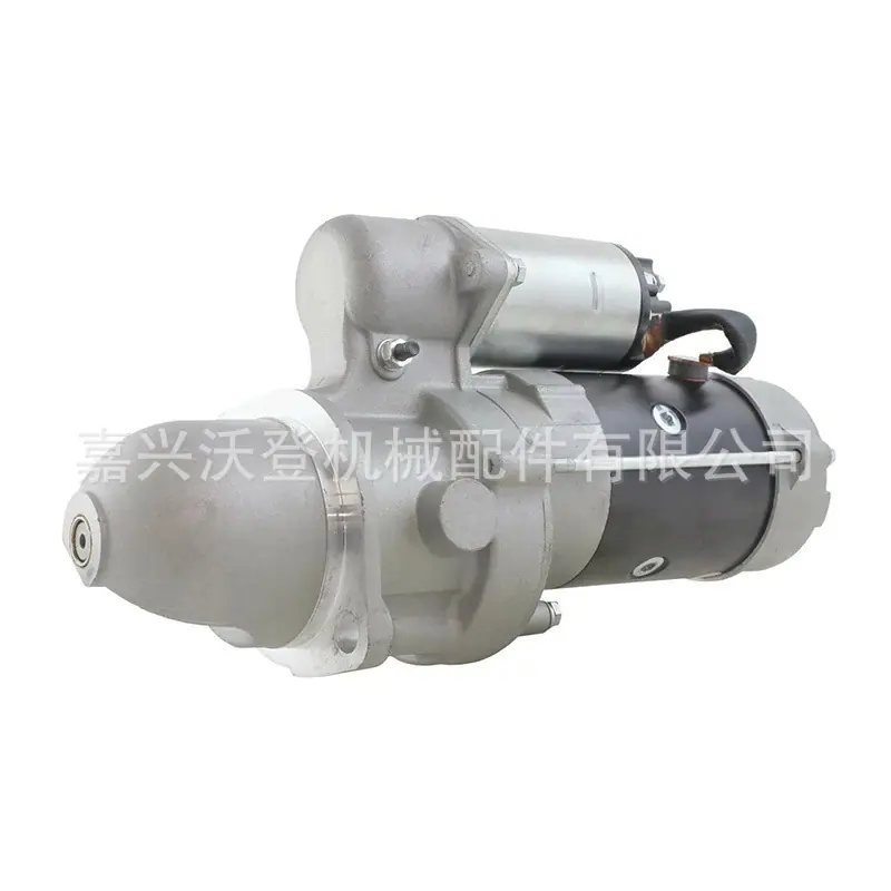 starter-motor-6631597-for-bobc