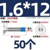 Aço inoxidável 304 cabeça escareada sextavada dispensador copo chato parafusos anti-soltos revestidos com cola azul rosca M1.6-M16