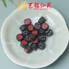 Accesorios de Mariposa Pintados de Ébano Yiming Xianyuan Patrón de Talla en Madera Cuentas Cuentas de los Cinco Elementos Collar Colgante Accesorios Culturales